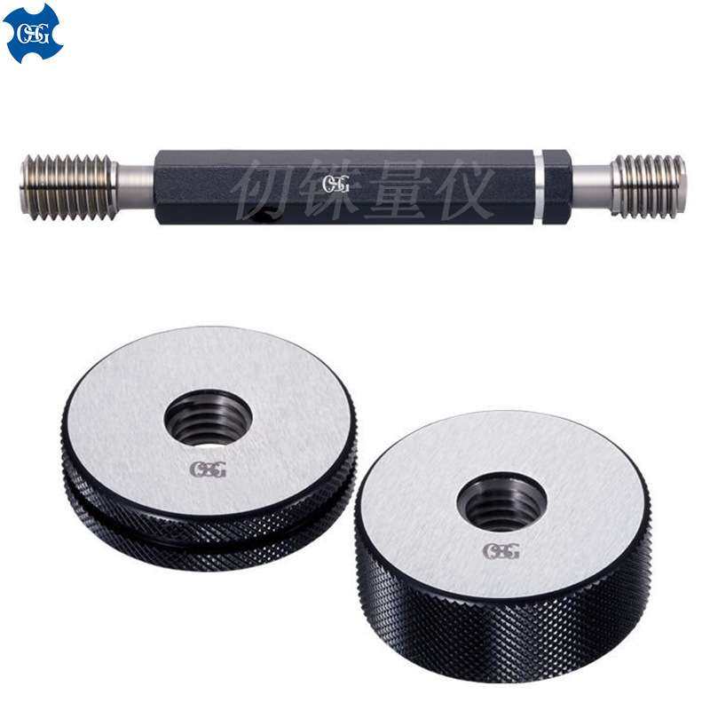 OSG原装螺纹塞规MS 1/8-40GPIP惠氏环规SM 3/16-28GRIR SM 1/4-40