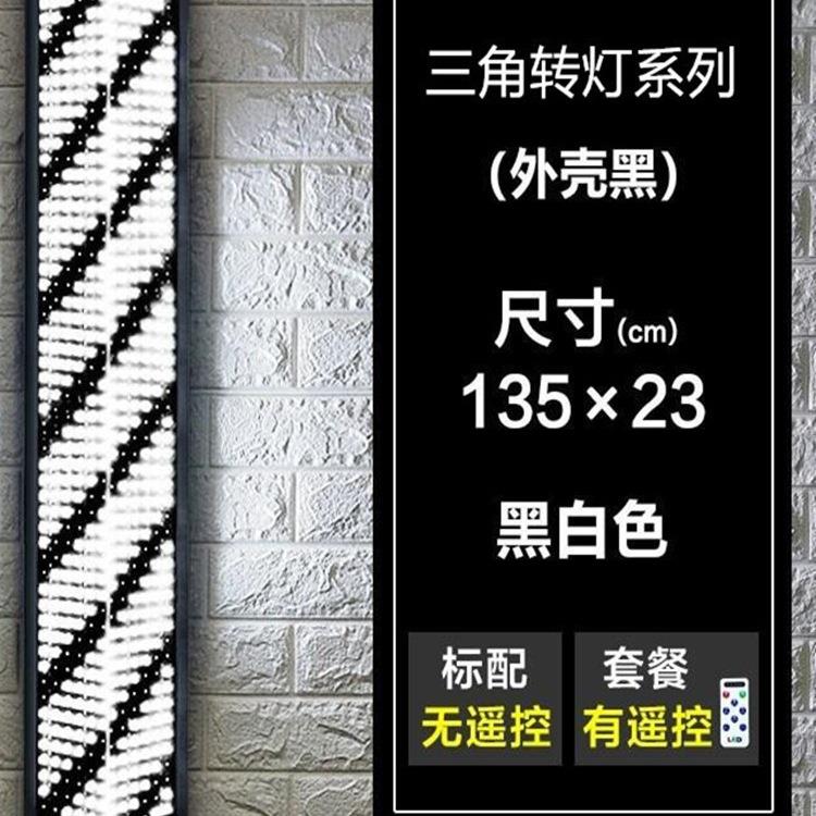 转灯理发店挂墙超亮防水美发专用招牌标志发廊门头灯箱网红潮