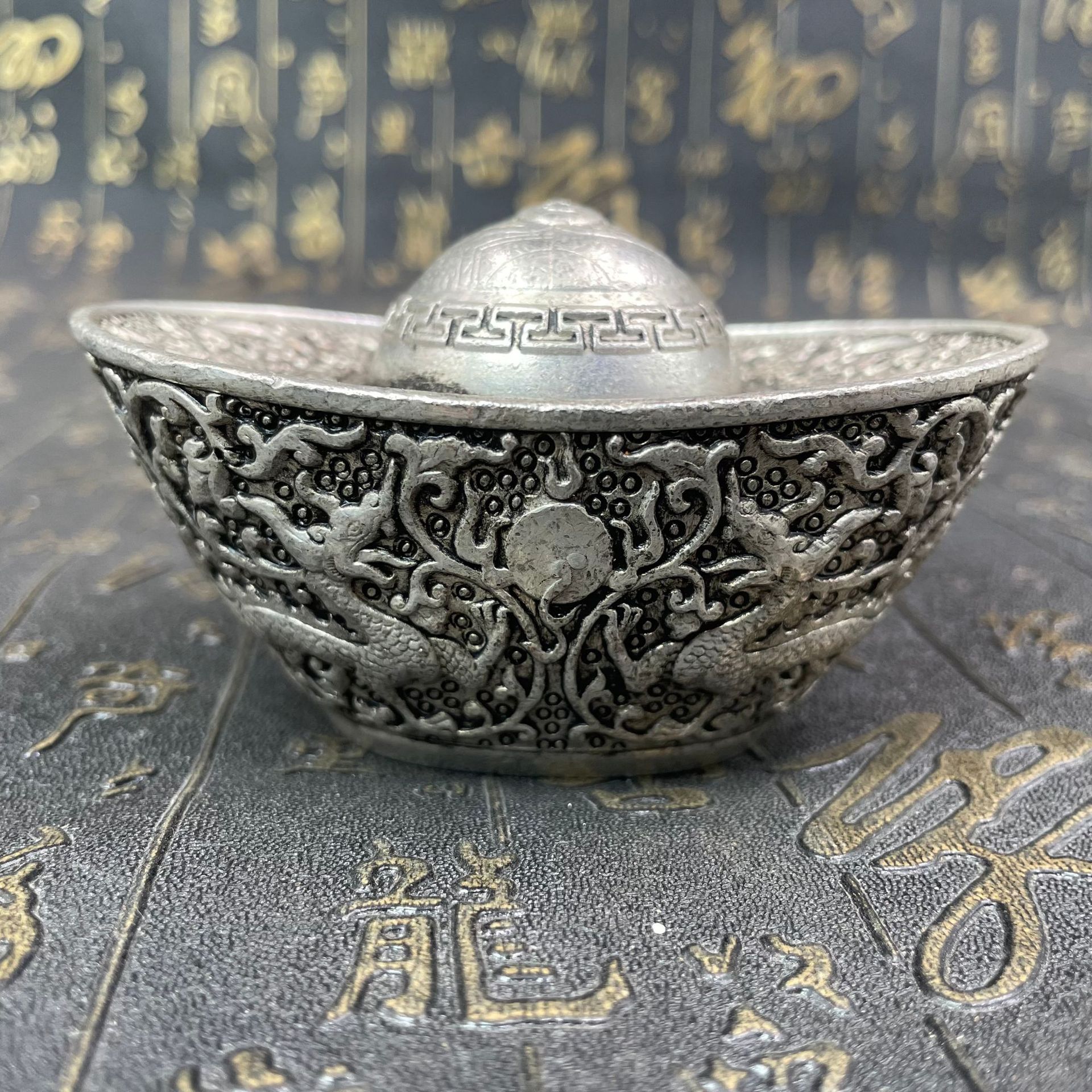 仿古做旧合金顺治双龙戏珠银锭银元宝古玩工艺品摆件批发