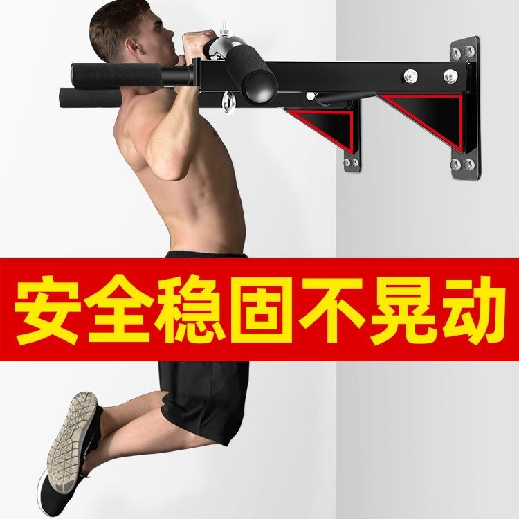引体向上器墙壁面打孔单杠家用室内双杆吊环拉绳沙袋庭架健身器材