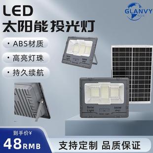 新款 户外防水庭院灯ABS高亮防水IP67 LED太阳能投光灯问界款