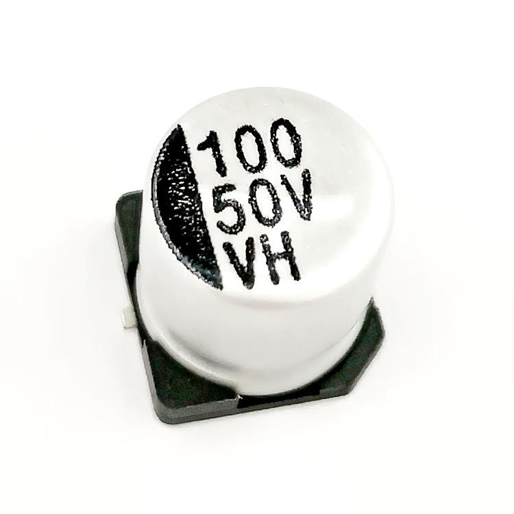 贴片电解电容100uF50V10*10.5贴片铝电解电容贴片电容