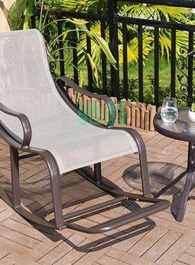 vsv现代户外摇椅家用庭院花园午休懒人椅室外靠背椅阳台简约休闲