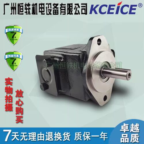 KCEiCE T6C-020-1R00-A1 1R01 1R02  1R03 1L 2R 2L B1 022 028