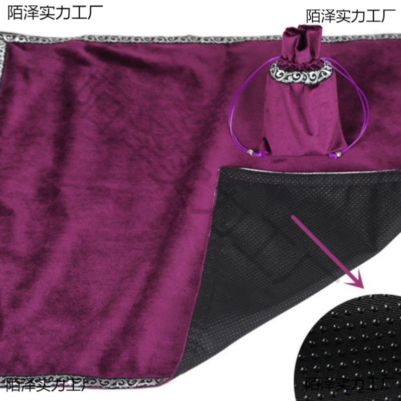 塔罗牌神谕卡桌布防滑绒布色桌布加牌袋柔软装饰布altarcloth