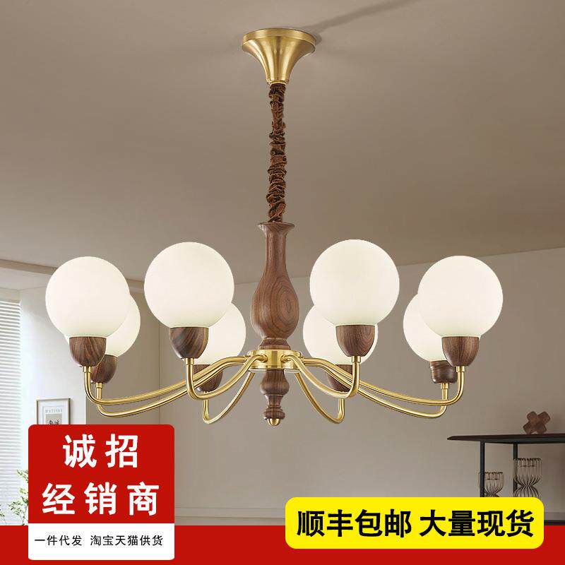 中古风法式复古吊灯卧室中式中古客厅奶油灯美式胡桃木书房餐厅灯