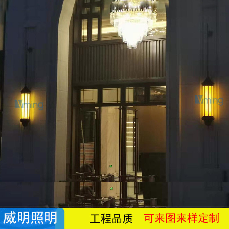 房地产别墅大型壁灯 户外壁灯2米3米4米壁灯 非标3米壁灯