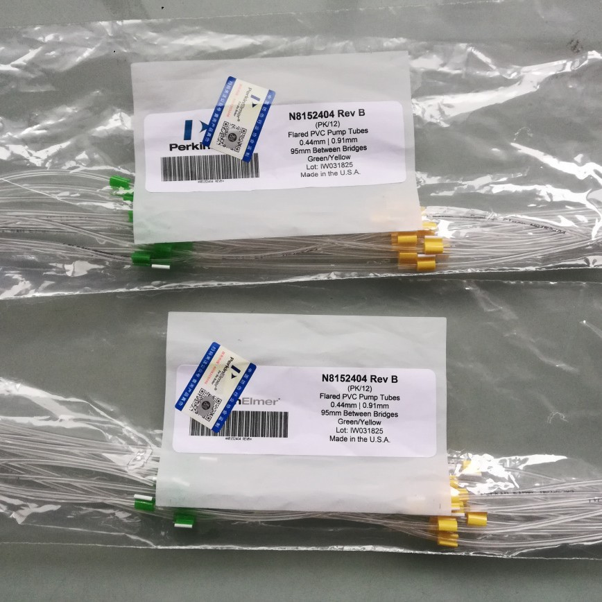 PerkinElmer蠕动泵泵管 0.44mm 12支/包PE珀金埃尔默N8152404