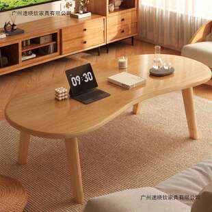 可折叠茶几客厅家用实木腿茶桌2025新款高端阳台飘窗桌炕桌小桌子