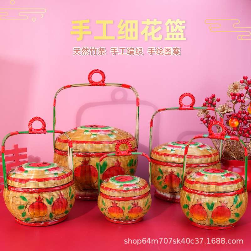 纯手工编织彩绘竹篮潮汕传统喜庆婚嫁女方用品竹制花篮竹艺摆件