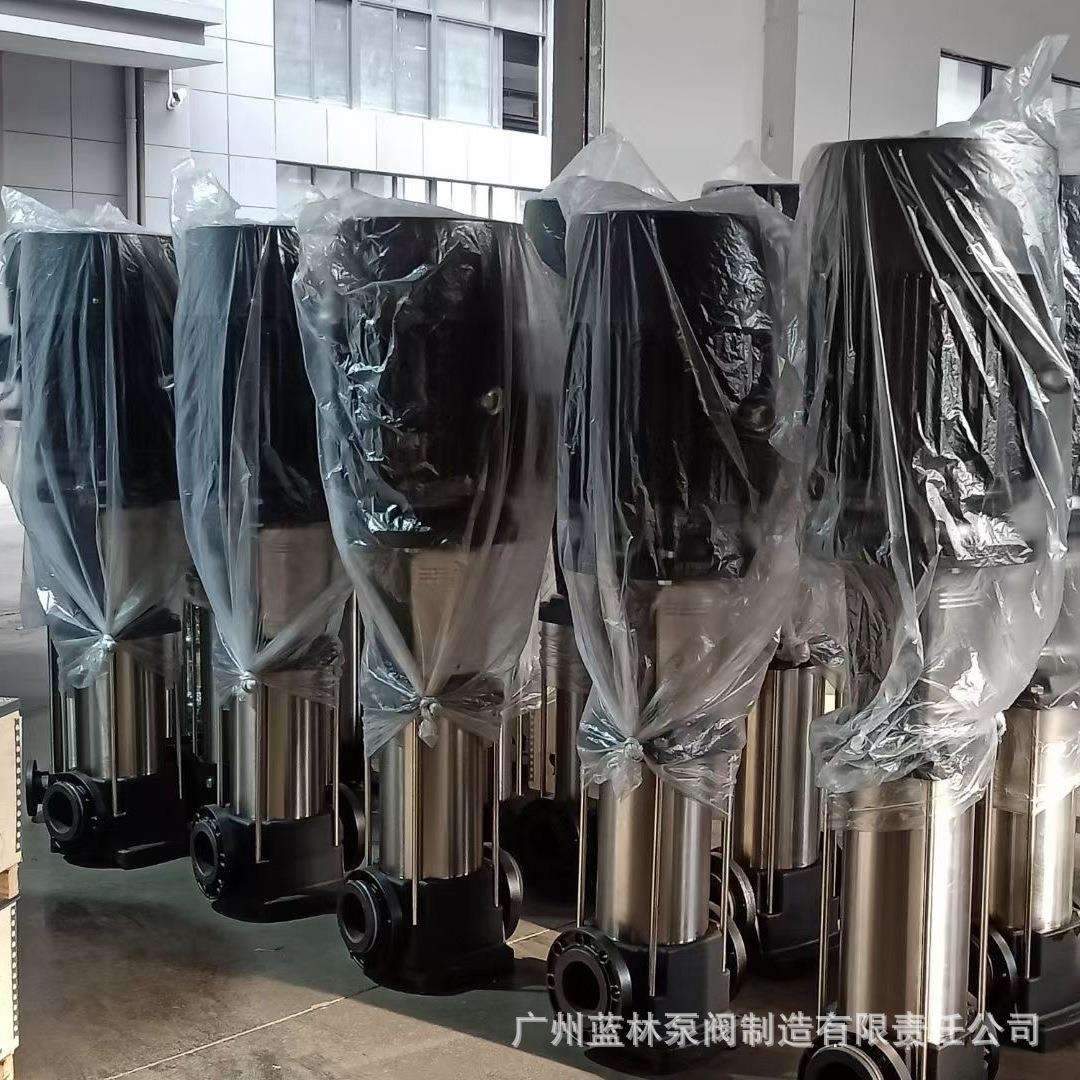 GDL立式多级泵100CDL85-20不锈钢多级管道泵15kw多级泵