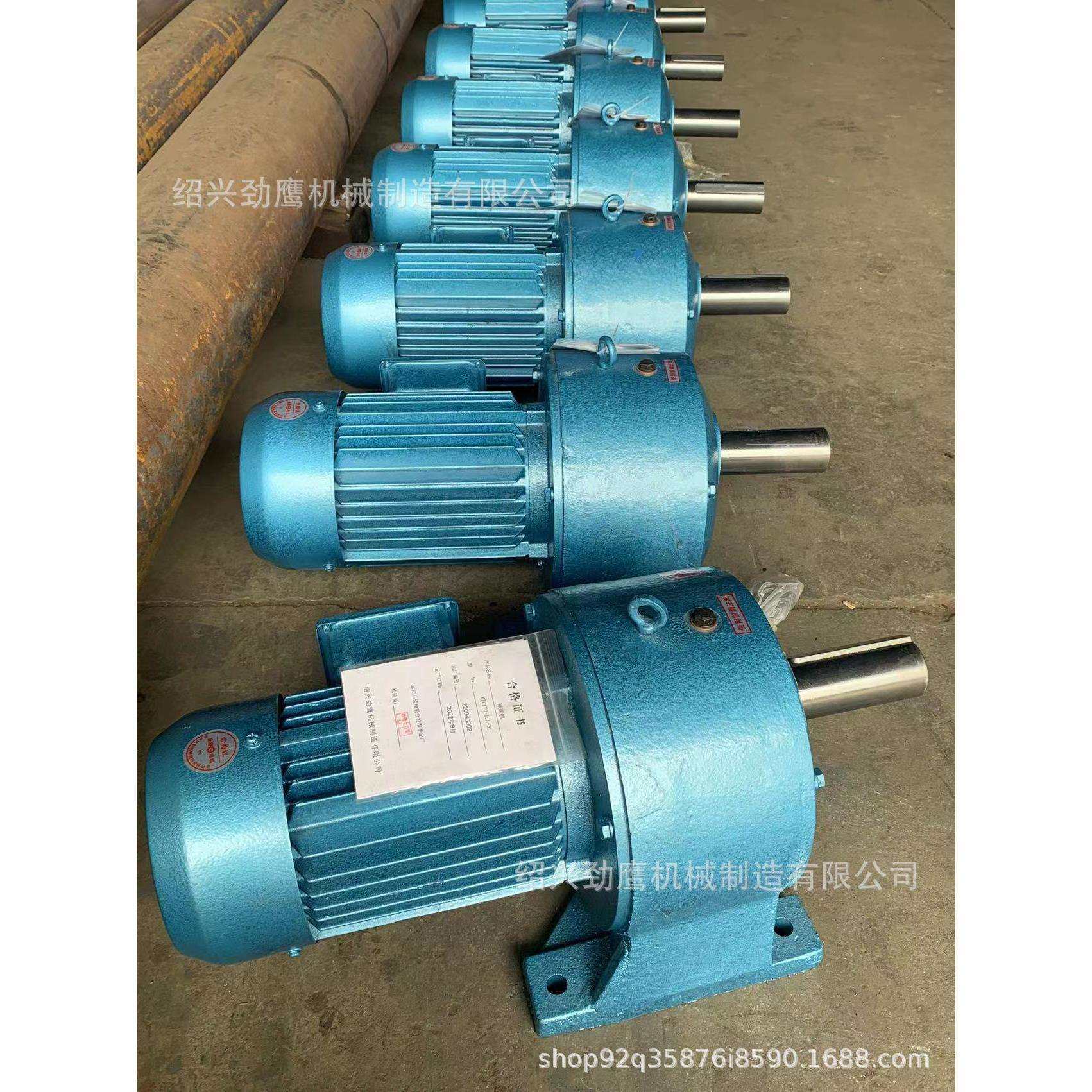 Ytc直角卧式硬齿面斜齿轮减速机S/F蜗轮蜗杆平行轴斜齿减速器