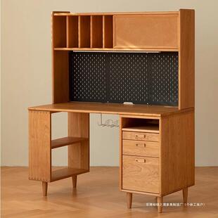 樱桃木学习桌带书架一体北美红橡木电脑办公桌带抽屉学生实木书桌