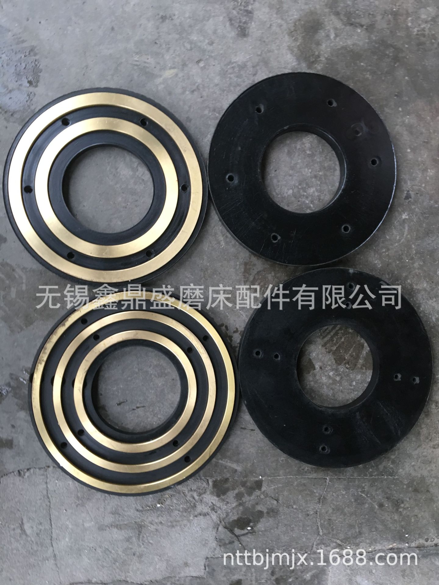 上海机床厂南通朝阳立轴圆台平面磨床M7475B胶木盘总成铜环