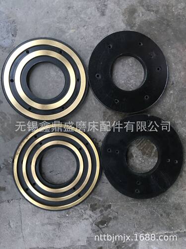 上海机床厂南通朝阳立轴圆台平面磨床M7475B胶木盘总成铜环