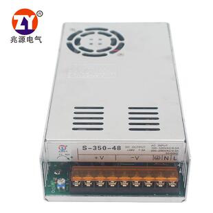 48V开关电源350W48V雕刻机电源数控机床电源足功率工业级开关电源