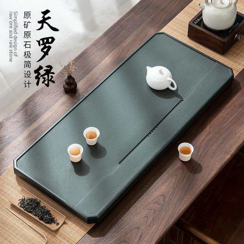 天然天罗绿石茶盘整块家用简约功夫石头茶台办公轻奢高端石材茶海