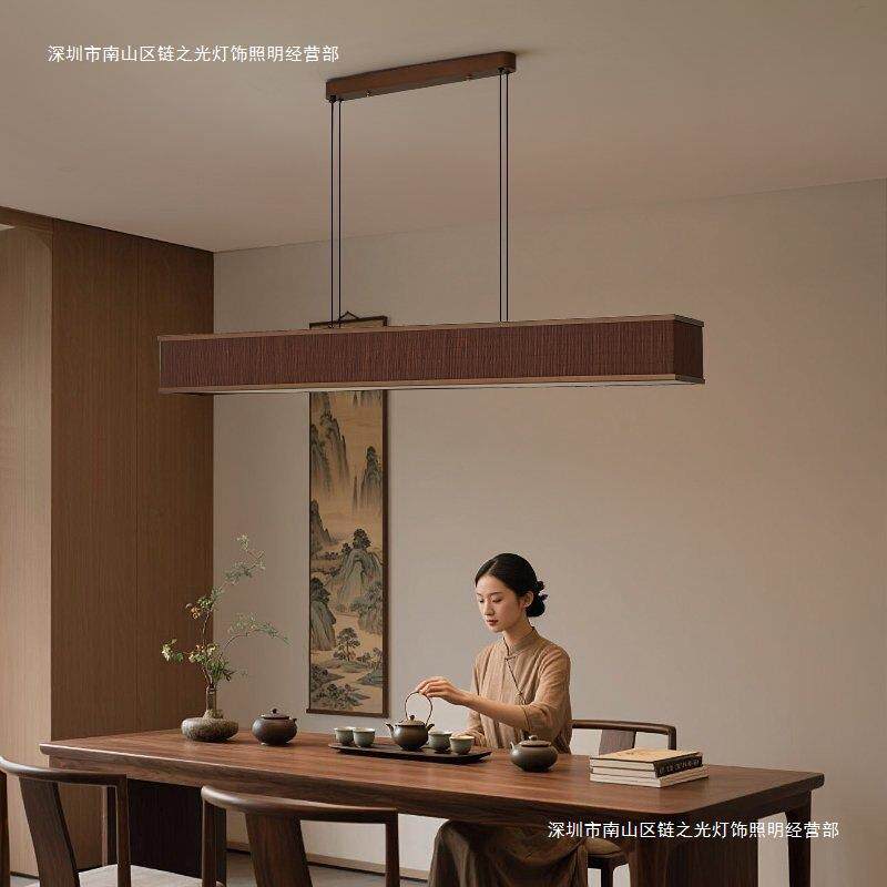 客厅吸顶灯中古风新中式宋氏美学全屋灯具套餐儿童房间护眼卧室灯