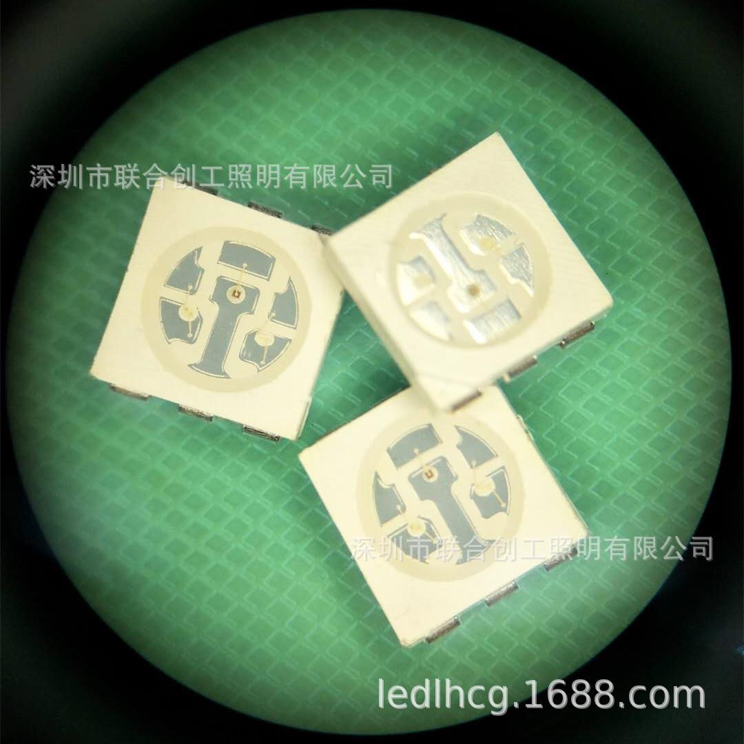 高亮5050红光蓝光绿光贴片LED灯珠5050红色蓝色绿色5050灯珠