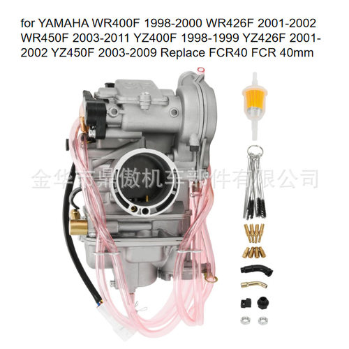 FCR40 FCR 40mm WR400F 1998-00 WR426F 2001-02 WR450F 2003-11