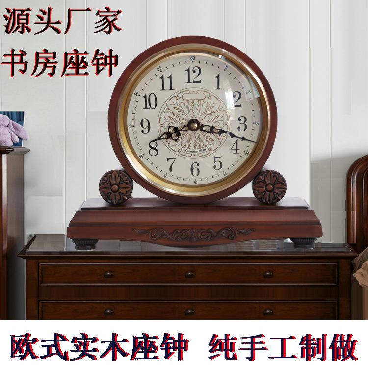 实木座钟欧式古典客厅座钟书房静音办公木制时钟木纹台钟表T1012A