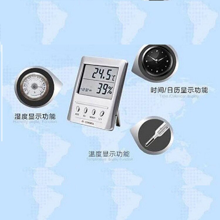 电子式温湿度表型号:SJ06-WSB-1-H2库号:M282566