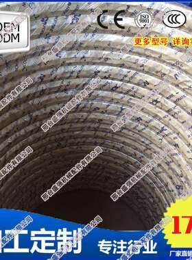 专业外骨架外铁壳油封AB9434E0390*430*18铁皮油封密封圈