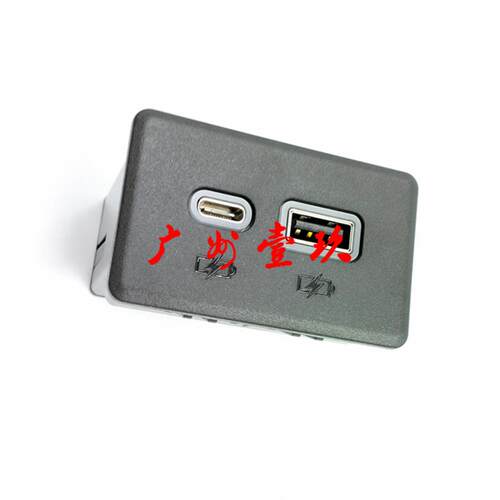 1353638713525891后排USB接口XT5/XT6/开拓者