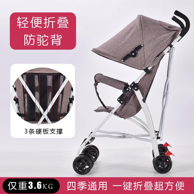 婴儿推车超轻便可折叠宝宝伞车简易坐便携bb小孩夏季小巧旅行外出