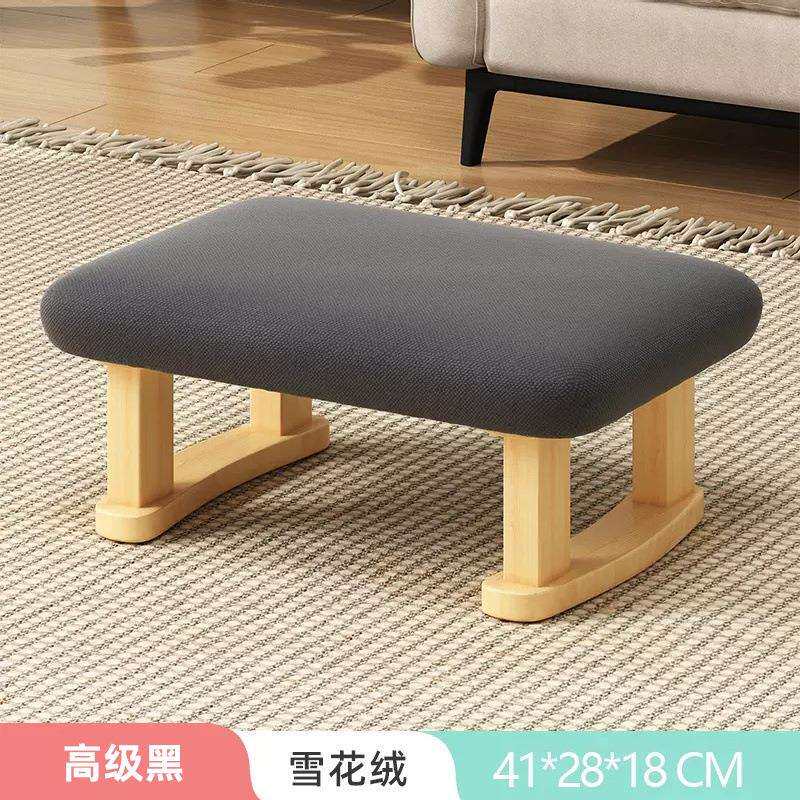 客厅子小凳子家用桌下沙发矮凳踩脚凳翘实木脚踏凳厂脚蹬放腿脚凳