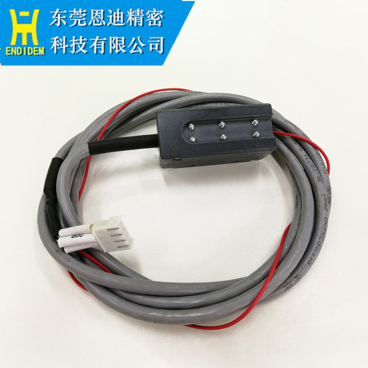 ENDE水位维修用品感应器 浮球开关测水位 慢走丝配件