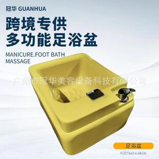 环保美观可调节冷热水足浴洗脚盆亚克力材质长使用寿命工厂价