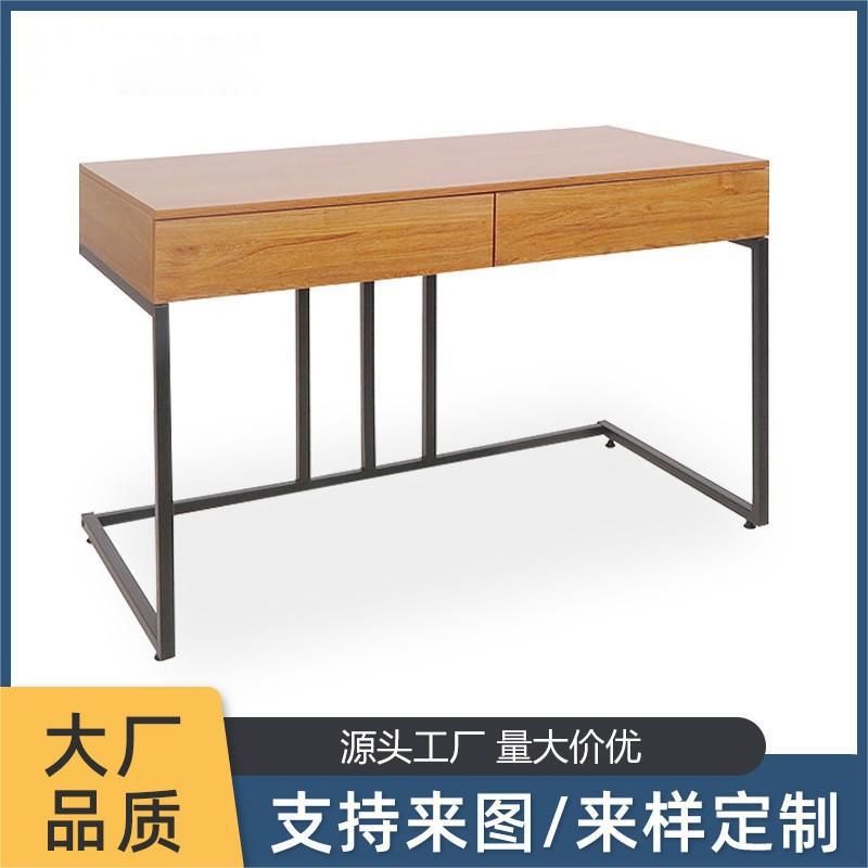 跨境书桌带抽屉学习桌多功能桌椅组合开会培训办公桌多功能组合桌