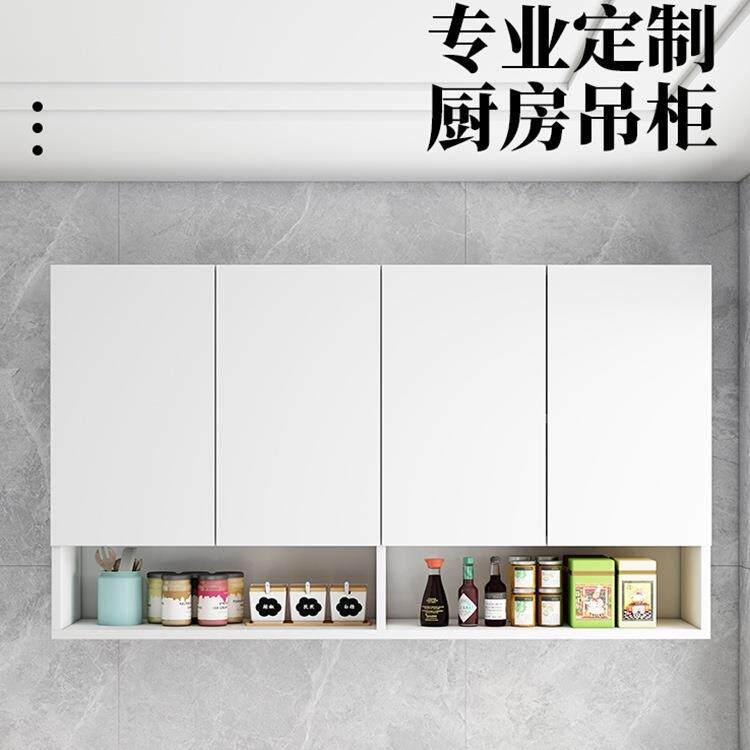 厨房吊柜壁柜墙上储物柜橱柜挂墙试壁橱收纳柜置物柜壁挂柜子tω