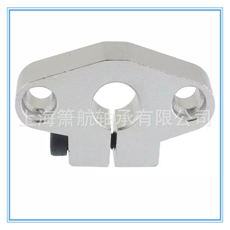 卧式支撑座SHF60直线光轴光杆固定座支型号齐全大量现货