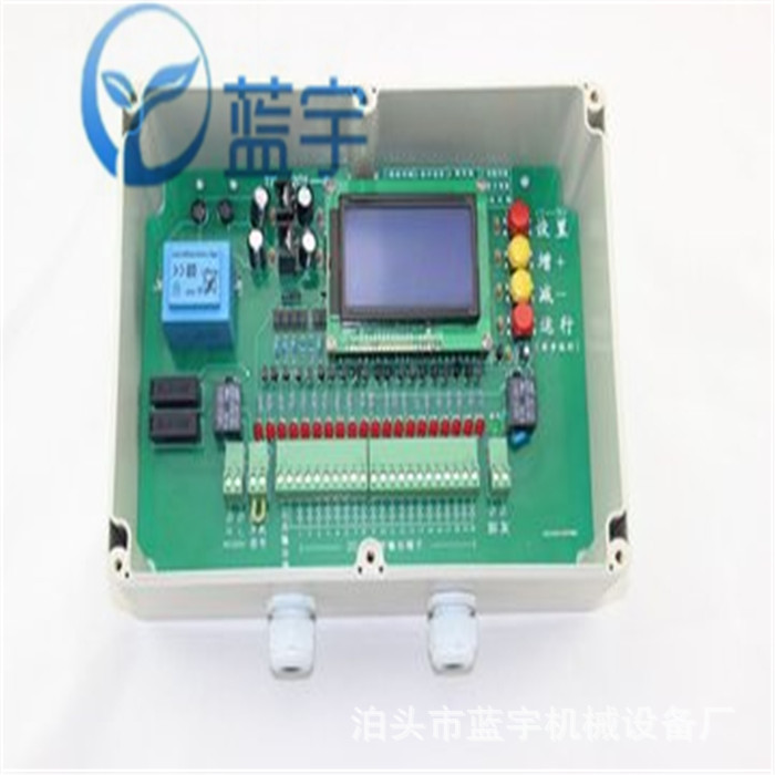 WMK-A无触点脉冲控制仪 12路控制仪 数显控制仪 在线控制仪 在线