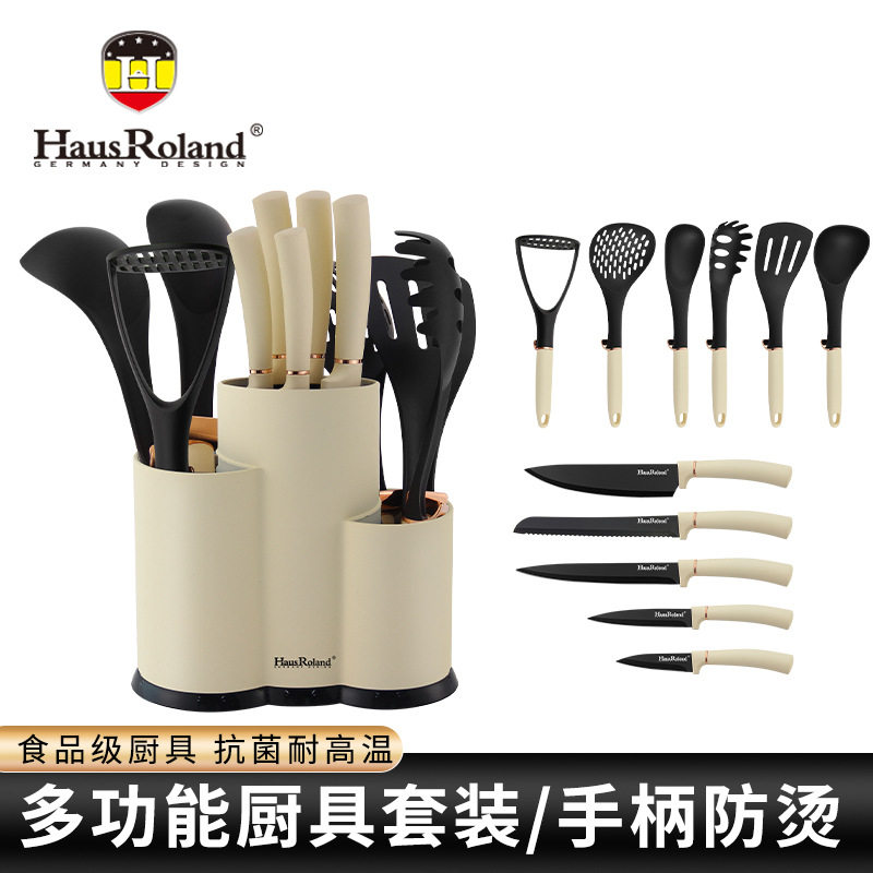尼龙厨具12件套厨具套装挂孔设计收纳创意支架