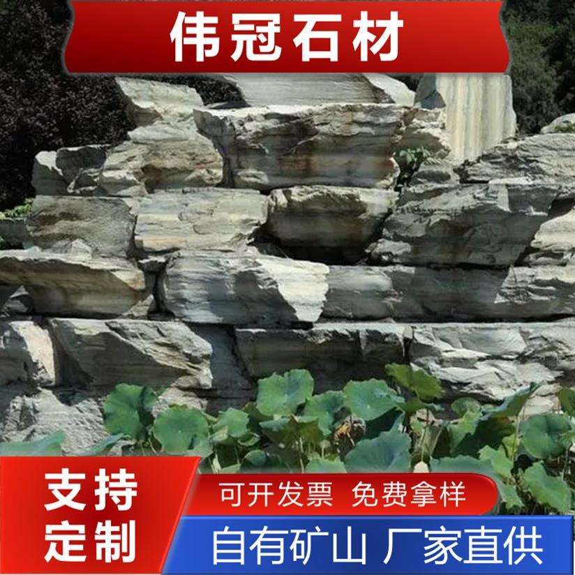直销天然青石板文化石板岩石材庭院地砖外墙仿古文化砖青石