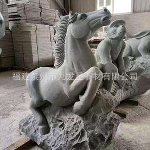 石雕十二生肖青石摆件石头鼠牛虎兔龙蛇马羊猴鸡狗猪石头12生肖