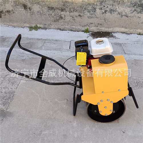 全成450型振动压路机 小型单钢轮压路机 百利通XR750汽油震动碾子