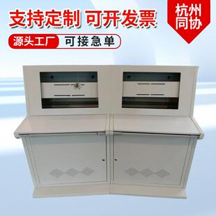 杭州同协电子琴式操作台两联双联琴台监控操作台