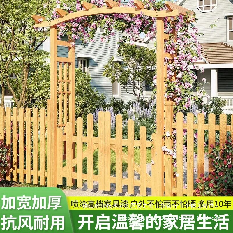 室外入户拱形门花架庭院阳台门口防腐木花箱花园拱门葡萄爬藤架子
