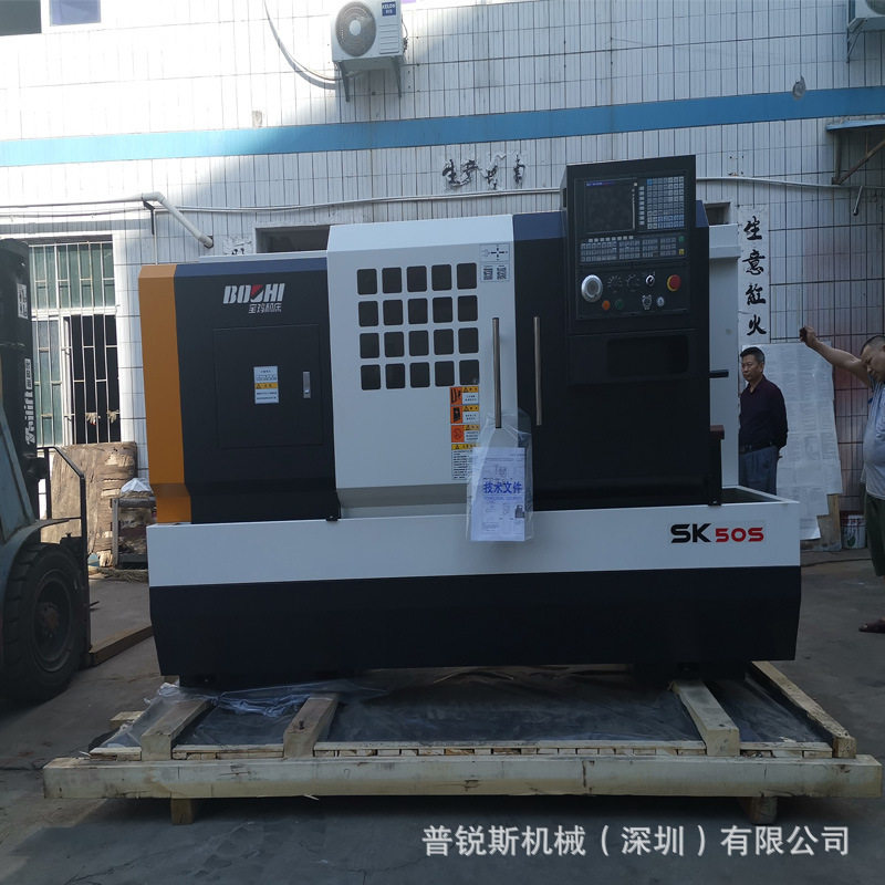 深圳东莞惠州宝鸡机床数控车床 SK40S SK50S TK36平床身数控车
