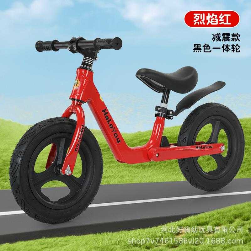 儿童新款平衡车幼儿园12寸幼教滑行车减震款滑步车14寸充气两轮车