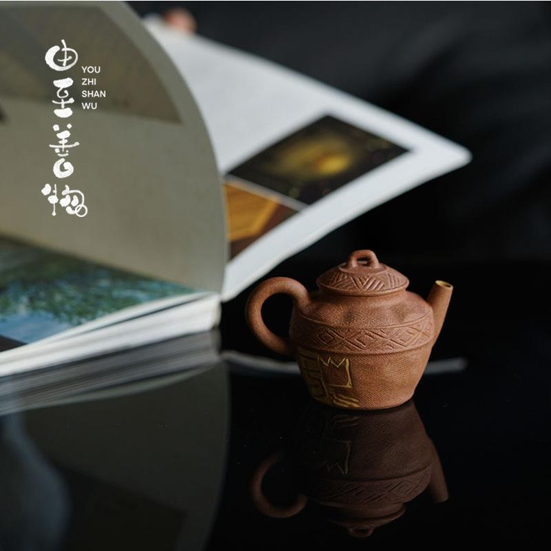 由至紫砂白玉釉思转壶仿古纯手工刻绘家用茶具手执壶泡茶壶带过滤