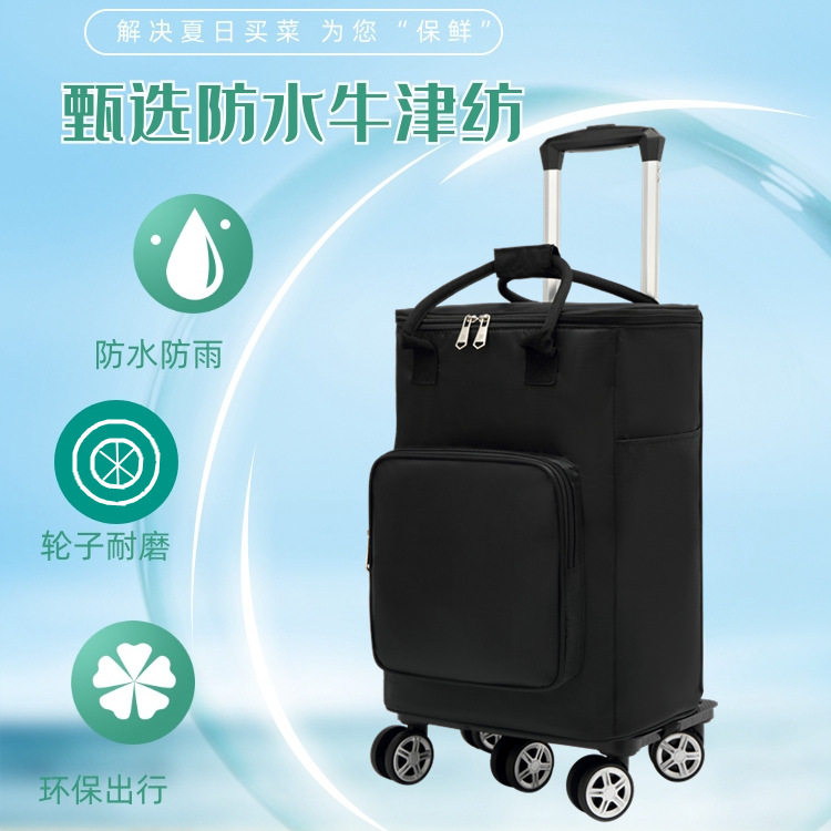厂家批发买菜车小拉车铝箔保温锡纸包跨境万向轮便携购物车可折叠