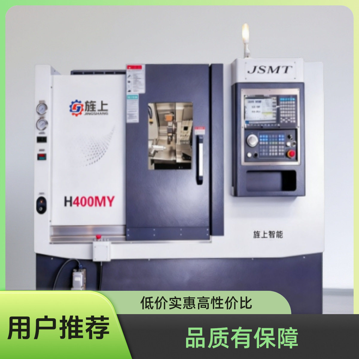 源头工厂车铣复合cnc数控车床12工位高低轨结构精度高高速系统