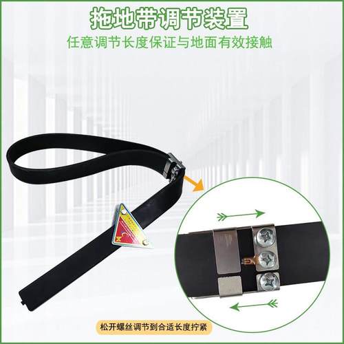 新国标1250mm导静电接地线加宽导电体汽车大货车橡胶静电带