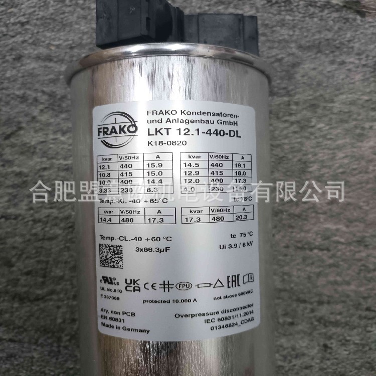 德国FRAKO控制器 FRAKO电容器 FRAKO接触器 LKT12.1-440-D52