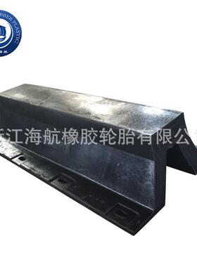 DA400H×1000L+1200L橡胶护舷防撞块船舶码头卸货平台防撞条